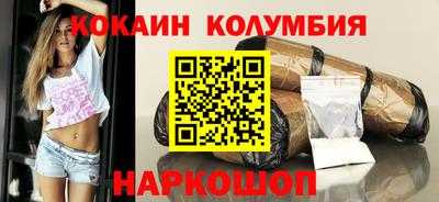 MDMA Premium VHQ Бугуруслан