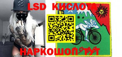 МДМА Бузулук