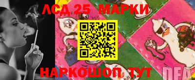 МДМА Бузулук