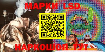 MDMA Будённовск