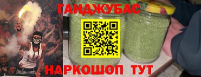 MDMA Premium VHQ Бугуруслан