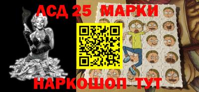 MDMA Будённовск