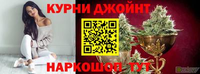 МДМА Бузулук