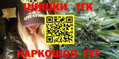 MDMA Будённовск