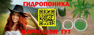 МДМА Бузулук