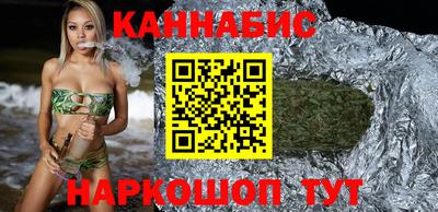 MDMA Будённовск