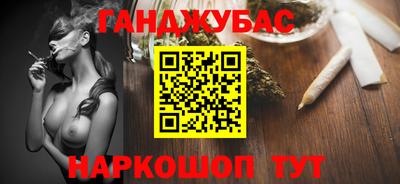 МДМА Бузулук