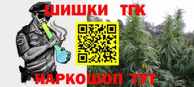MDMA Premium VHQ Бугуруслан