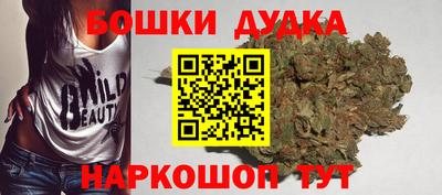 MDMA Будённовск