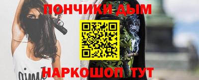 MDMA Premium VHQ Бугуруслан