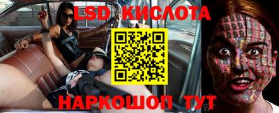 МДМА Бузулук
