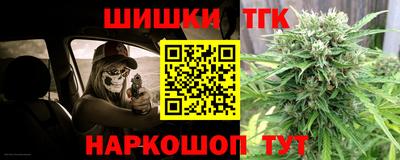 MDMA Будённовск