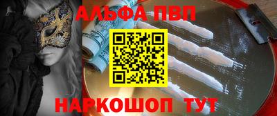 MDMA Premium VHQ Бугуруслан