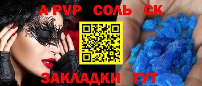 MDMA Premium VHQ Бугуруслан