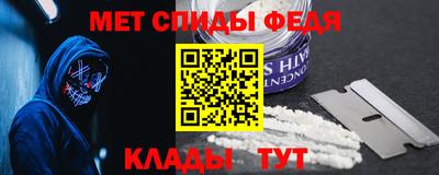 MDMA Premium VHQ Бугуруслан