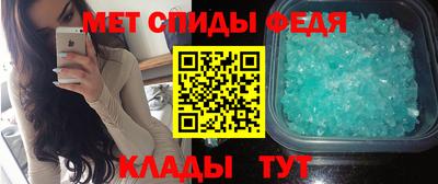 МДМА Бузулук