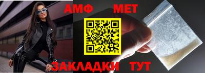 MDMA Premium VHQ Бугуруслан