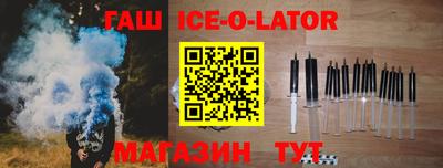 MDMA Будённовск