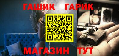 MDMA Premium VHQ Бугуруслан