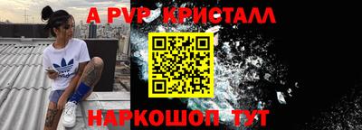 MDMA Premium VHQ Бугуруслан